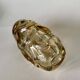 Vintage Czech Glass Vase by Jan Beranek for Skrdlovice, 1960s