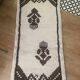 Tapis berbère