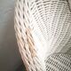 Pair of white rattan armchairs