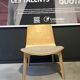 Leather armchair by Enea design