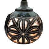 Robert Pérot Vallauris ceramic lamp