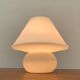 Lampe de table en verre allemande de style espace vintage des années 1970 de Limburg