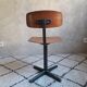 Child chair