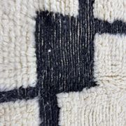 Handmade wool rug size 150 x 250 cm