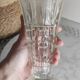 Vase en verre sculpté vintage