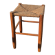 Rattan brutalist stool