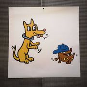 Illustration by Keith Haring - 'Animals' series - 1/12