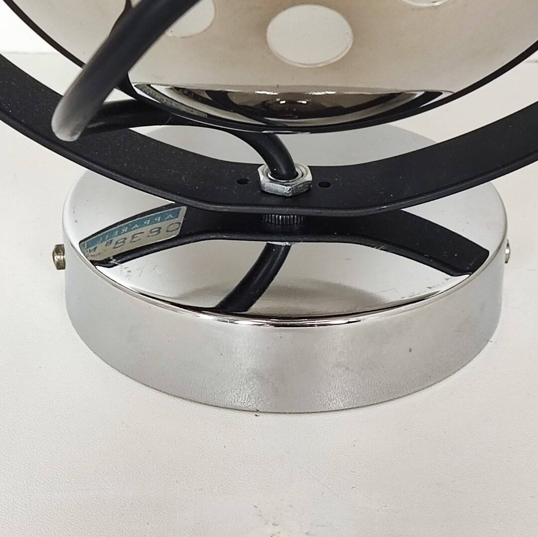 Lita “eye-ball” wall light