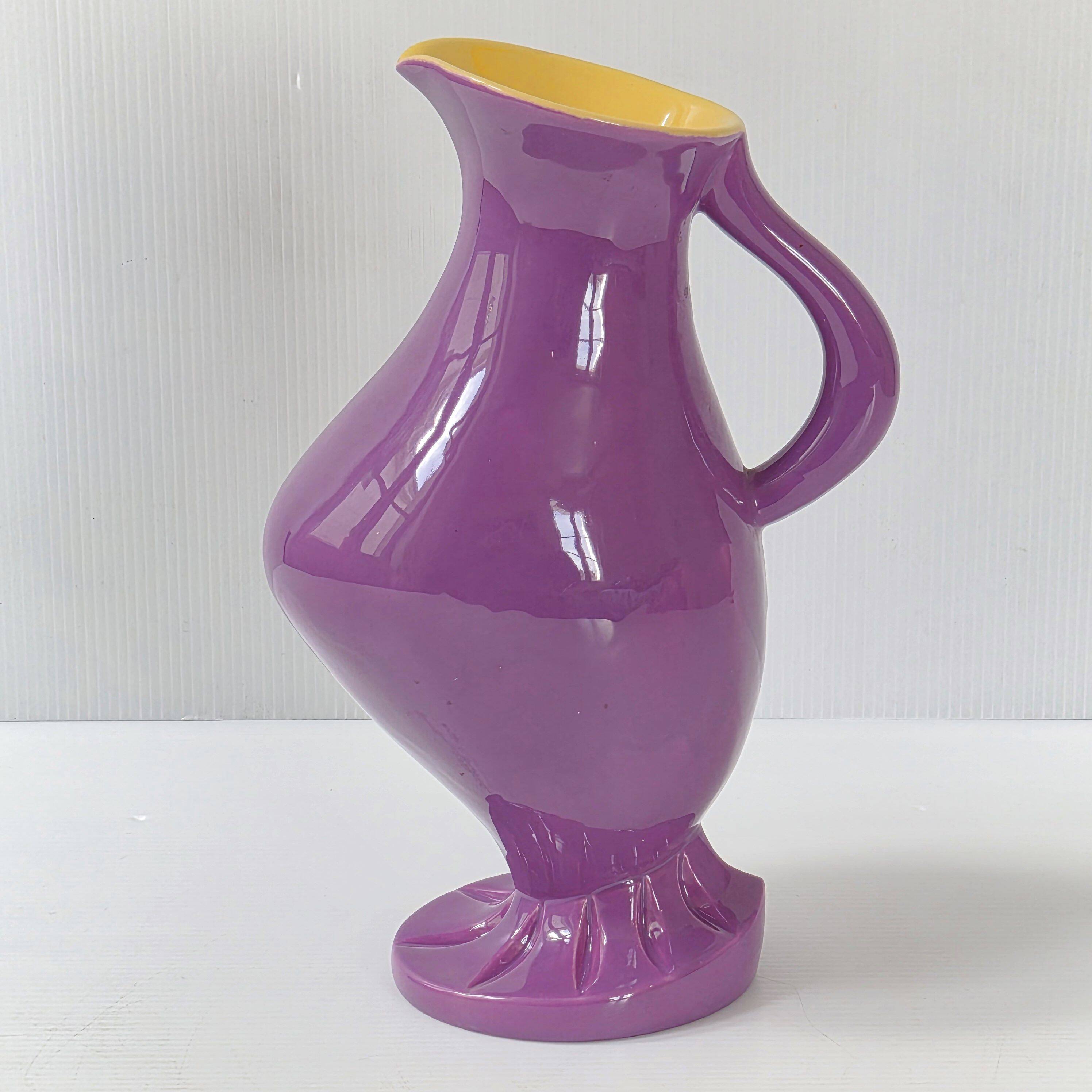 Vase vintage 1960