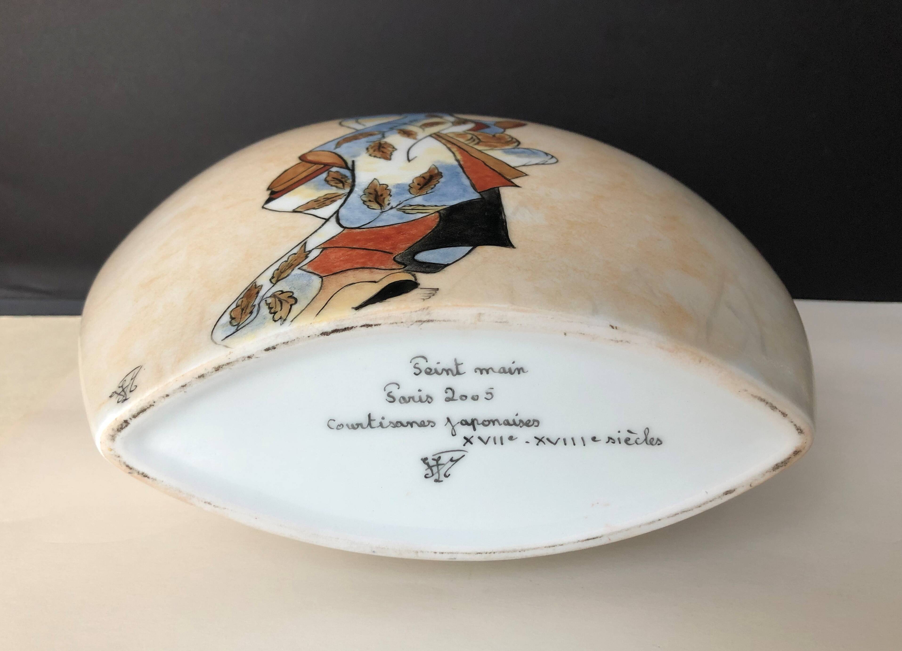 Large porcelain vase with Japanese decoration