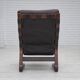 1970s, Norwegian design by Erde & Nordhal Solheim, chair, model "Kengu".