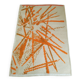 Tapis vintage