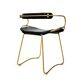 Contemporary Bar Stool with Backrest in Aged Brass Metal and Organic Black Leather