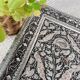 “Birds” embossed metal pocket tray