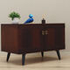 Mahogany cabinet, Danish design, 1970s, production: Denmark