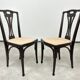 Set of 6 dining chairs no.319 by J&J Kohn