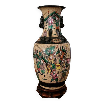 Nanjing porcelain vase China 20th