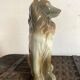 Vintage ceramic dog