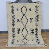Abstract Berber carpet 157 X 110 CM