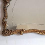 Antique gilded mirror, Neo Rococo, 19th century