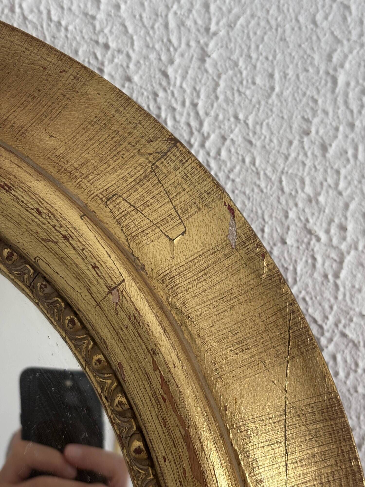 Vintage 1970s sun mirror witch's eye wood and gold - 42 cm