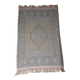 Tunisian Berber Rug - Margoum Rug - Handwoven Wool - 210x160 cm