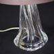 Daum France/vintage/crystal floor lamp