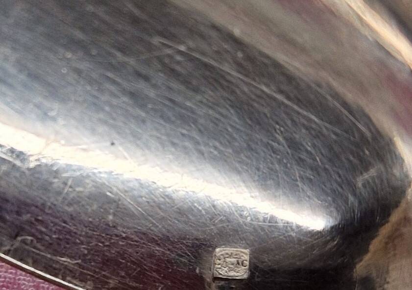 12 petites cuillères Christofle Marly métal argenté modèle mascaron