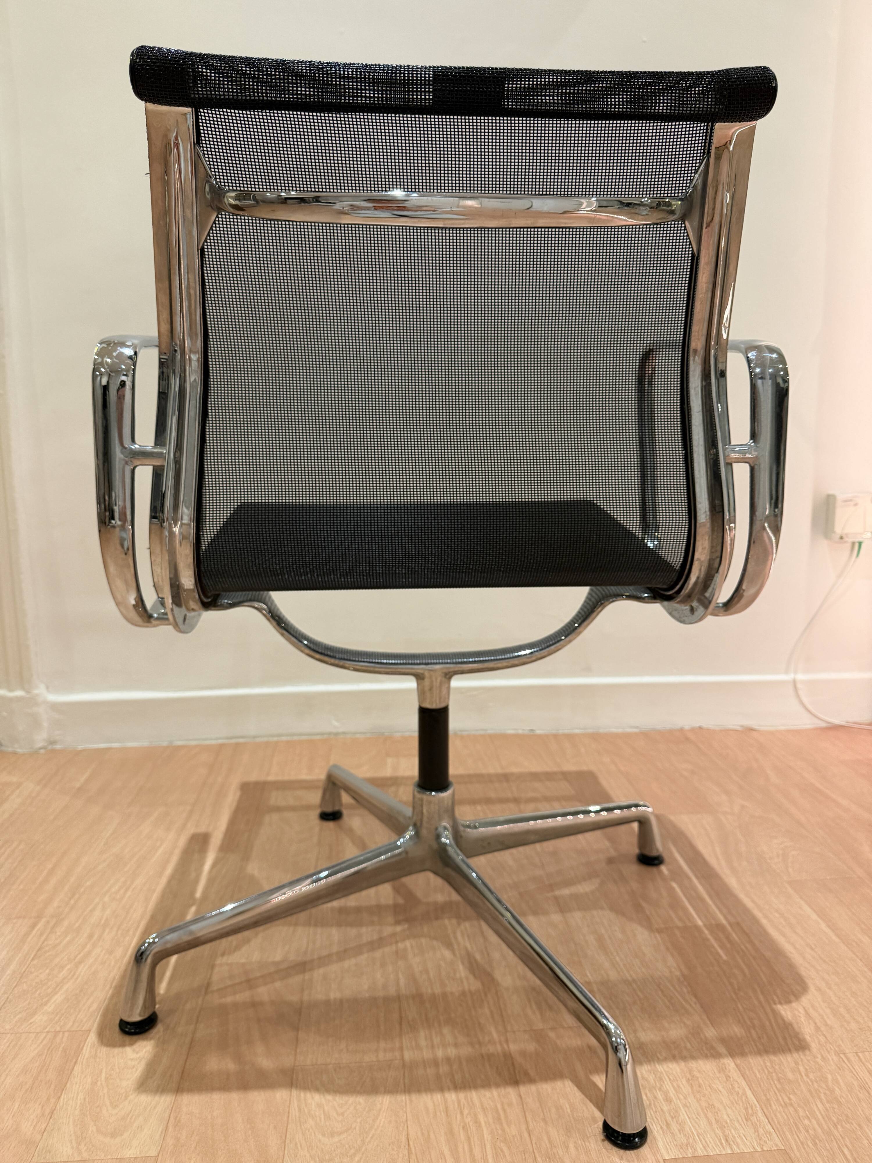 Fauteuil de bureau design Charles & Ray Eames — édition Vitra