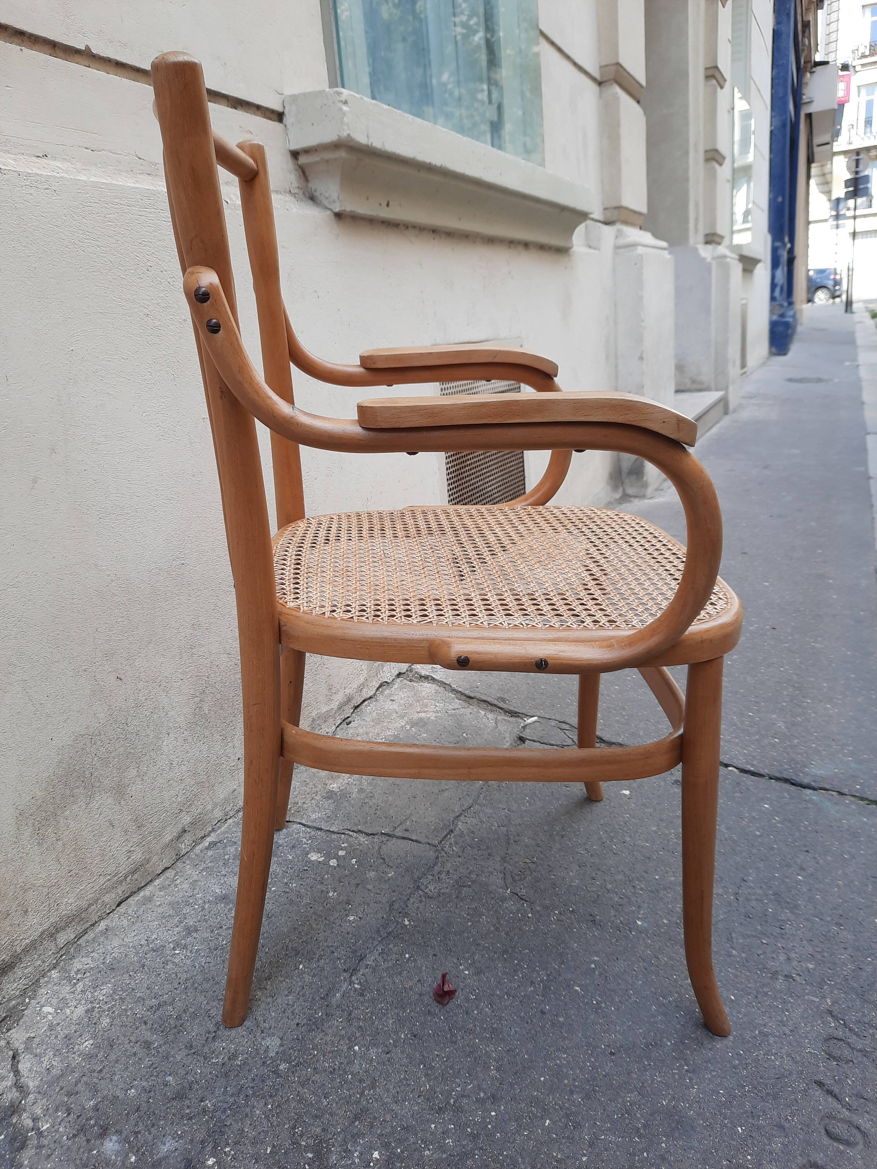 Office chair