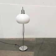 Lucerna floor lamp, Space Age model, modern Italian mid-century by Guzzini for iGuzzini, 1960s.