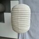 Suspension in rattan and natural japanese linen lantern shape h70 d50