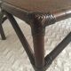 Braided rattan coffee table