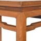 Console chinoise