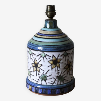 Emille Masson Vallauris ceramic lamp base