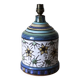 Emille Masson Vallauris ceramic lamp base