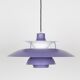 Suspension vintage danoise PH 5 par Poul Henningsen, Louis Poulsen, 1958