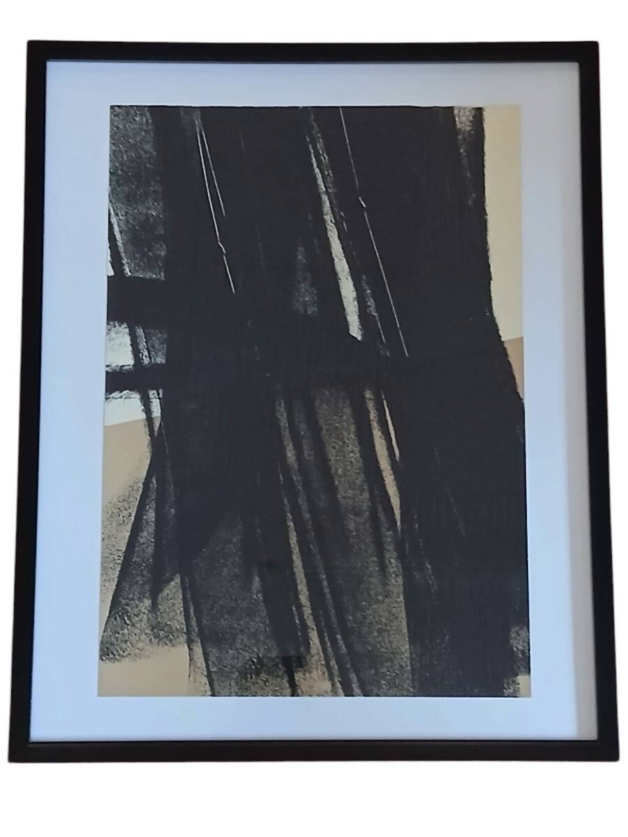 Hans Hartung - Untitled 1976 - Lithograph, 300 copies