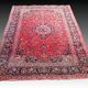 Tapis persan d'orient Iran KASHAN : 1.95 x 320 Mètres