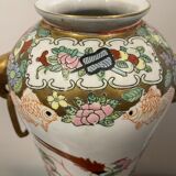 Vase en porcelaine émaillé XX siècle