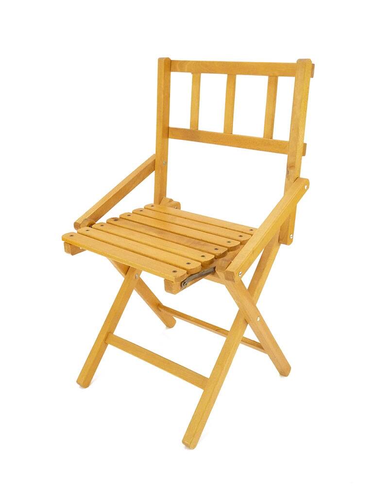 1950s folding armchair