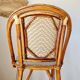 Vintage Gaty bar stools in two-tone rattan and caning.