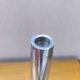Large aluminum candle holder Ikea 1980
