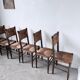 Série de 6 chaises paille et chêne beauche