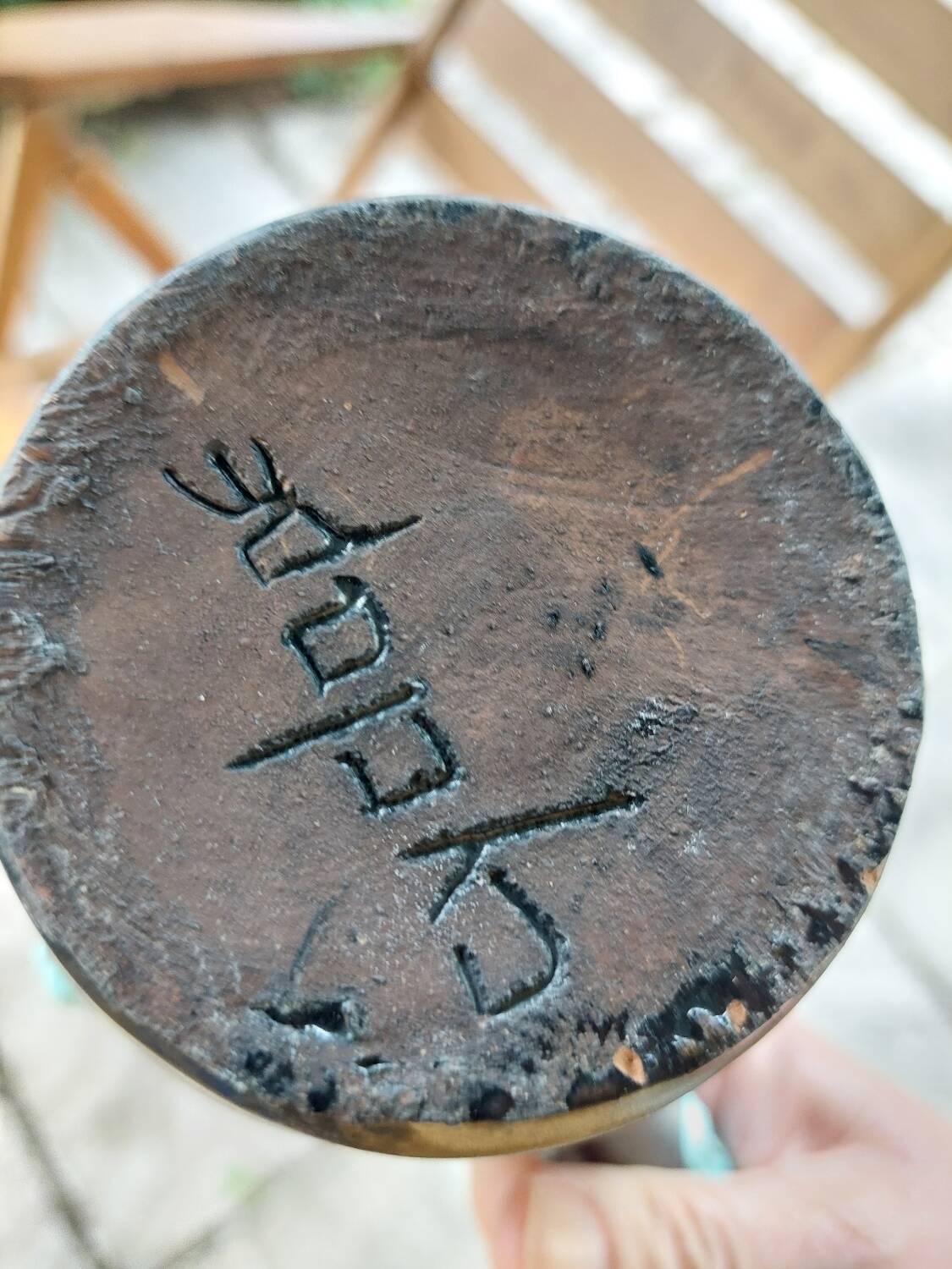 Cyclops coffee service