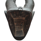 African Baoulé mask