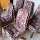 Series of 6 Scandinavian ergonomic and rotating chairs circa 1975