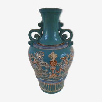 Handle vase of asian origin mid-20th century