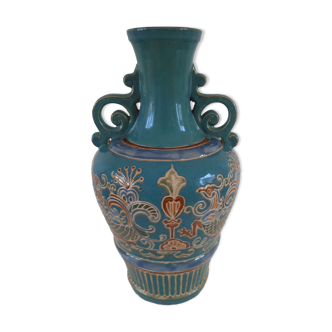 Vase à anses d'origine asiatique milieu 20ème siecle