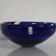 Scandinavian glass catchall from Bergdala glasbruk